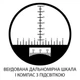 Бінокль Sigeta General 10x50 Camo Floating/Compass/Reticle (65860) Sigeta 65860 1003472 - зображення 6