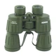 Бінокль Konus Army 7х50 W.A. (2171) Konus 2171 1003018 - зображення 4