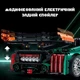 Конструктор на радіокеруванні LERU 10716, Peugeot 9X8 24H Le Mans, 3986 деталей - изображение 4