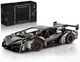 Конструктор KBOX 10522, Lamborghini Veneno, 3711 деталей - изображение 1