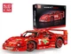 Конструктор Mould King 13095 Ferrari F40. 2688 деталей, совместимый с лезвия. Техник Гиперкар Феррари - изображение 1