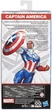 Фигурка Hasbro: Marvel Avengers — Капитан Америка (Сэм Уилсон) / Новый мир (24 см) — F6936 - изображение 5