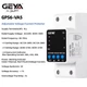 Реле напруги GEYA 63A 220V — захист від стрибків напруги (OV/UV), цифровий дисплей та монтаж на DIN-рейку - зображення 2