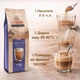 Капучино Swisso Cappuccino Kakaonote з какао-шоколадним смаком 1 кг - изображение 3