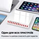 Зарядная док-станция на 12 USB портов Addap X6, мультизарядное устройство, 120 W - изображение 4