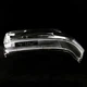 Скло фари AMS для Land Rover Range Rover Sport L320 2005-2009 дорестайлінг (праве) - изображение 4