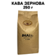 Кофе в зернах Fresh Organic Coffee BRAZIL Бразилия 250 г - изображение 1
