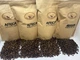 Кавовий набір AFRICA 2 кг 4×500 г у зернах: Arabica Mix / Espresso Blend / Robusta Mix / Robusta Guinea - зображення 1