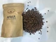 Кавовий набір AFRICA 2 кг 4×500 г у зернах: Arabica Mix / Espresso Blend / Robusta Mix / Robusta Guinea - зображення 5
