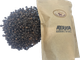 Кофе в зернах Fresh Organic Coffee Робуста Гвинея 1 кг – 100% робуста крепкий шоколадный вкус без кислинки - изображение 8