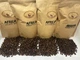 Кавовий набір AFRICA 2 кг 4×500 г у зернах: Arabica Mix / Espresso Blend / Robusta Mix / Robusta Guinea - зображення 10