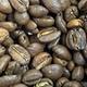 Кава у зернах Fresh Organic Coffee Ethiopia Premium Selection 1 кг - зображення 3