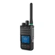 CALTTA PH660 UHF DMR Портативная аналогово-цифровая радиостанция - изображение 2
