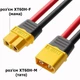 Кабель живлення з роз'ємом Amass XT60H-M (тато) на XT60H-F (мама) із проводом 12AWG 10 см - изображение 2