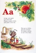 The world of english learning materials - Ірина Доценко, Оксана Євчук (9789666343508) - изображение 2