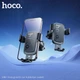 Автотримач для телефона в авто HOCO H80 гравітаційний в дефлектор, тримач чорний - зображення 8