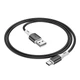 Кабель BOROFONE BX79 USB to Type-C 3A, 1m, silicone, silicone connectors, Black - зображення 3