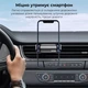 Автотримач для телефона UGREEN LP120 Air Vent Phone Holder - изображение 4