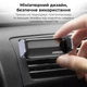 Автотримач для телефона UGREEN LP120 Air Vent Phone Holder - изображение 5