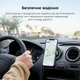 Автотримач для телефона UGREEN LP120 Air Vent Phone Holder - изображение 7