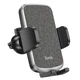 Автотримач для телефона HOCO CA94 Polaris push-type air outlet car holder Black - изображение 1