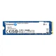Накопитель SSD M.2 Kingston NV3 2000GB NVMe 2280 PCIe 4.0 x4 3D NAND - изображение 1