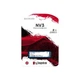 Накопитель SSD M.2 Kingston NV3 2000GB NVMe 2280 PCIe 4.0 x4 3D NAND - изображение 2