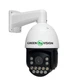 Зовнішня IP-камера GV-189-IP-H-DOS50VM-240 SD - зображення 1