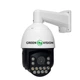 Зовнішня IP-камера GV-189-IP-H-DOS50VM-240 SD - зображення 2