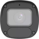 IP Камера UNV IPC2324LB-ADEZK-H (4MP 2.7-13.5mm SD Mic) - зображення 4