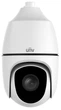 IP камера PTZ UNV IPC6854ER-X40-VF (4MP 40x SD IR250m PoE) - изображение 1