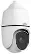 IP камера PTZ UNV IPC6854ER-X40-VF (4MP 40x SD IR250m PoE) - изображение 3