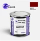 Автомобільна фарба YUKALOR SMART 865767 rosso fuoco m 2012 05л - изображение 1
