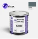 Автомобільна фарба YUKALOR PROTON A0090 metal grey m 2005 2016 05л - изображение 1