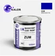 Автомобільна фарба YUKALOR SUZUKI ZUM boost blue 3 p m 2013 2017 05л - изображение 1