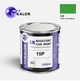 Автомобільна фарба YUKALOR KAWASAKI MOTORCYCLE 15P candy line green m 2008 2008 05л - изображение 1