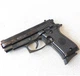 Стартовый шумовой пистолет Ekol P29 rev II Black + 20 холостых патронов (9 mm) - изображение 3