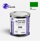 Автомобільна фарба YUKALOR MAHINDRA 046 amazon green p 2011 2011 05л - изображение 1