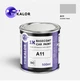 Автомобільна фарба YUKALOR GAC A11 si chou yin m 2012 2025 05л - изображение 1