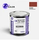 Автомобільна фарба YUKALOR SMART 822809 steppenbraun m 2012 05л - изображение 1