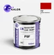 Автомобільна фарба YUKALOR BMW P9F frozen pure red p x 2024 2024 05л - изображение 1