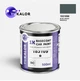 Автомобільна фарба YUKALOR DAF 1831098 m1381 grigio minerale 05л - изображение 1