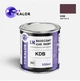 Автомобільна фарба YUKALOR ROEWE KDB amethyst m 1979 1980 05л - изображение 1