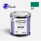 Автомобільна фарба YUKALOR DAF 46384 green 05л - изображение 1
