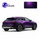 Фарба автомобільна аерозольна YUKALOR FIAT 154A mirtillo monello p 2008 2014 400 мл - изображение 4
