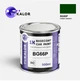 Автомобільна фарба YUKALOR HONDA BG66P forest green p 2017 2020 05л - изображение 1