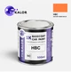 Автомобільна фарба YUKALOR HYPTEC HBC hao bo cheng solid 2024 2025 05л - изображение 1