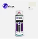 Фарба автомобільна аерозольна YUKALOR KIA UD clear white 1996 400 мл - изображение 1