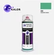 Фарба автомобільна аерозольна YUKALOR BRITISH STANDARD 280 verdigris green 400 мл - изображение 1