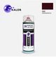 Фарба автомобільна аерозольна YUKALOR MINI C2C pure burgundy m 2015 2021 400 мл - изображение 1